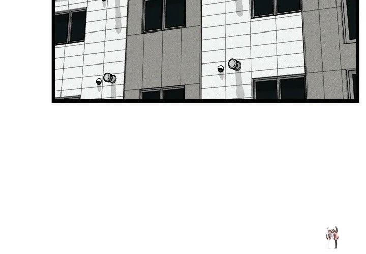 Start Game Start Game Chapter 18 - Page 4