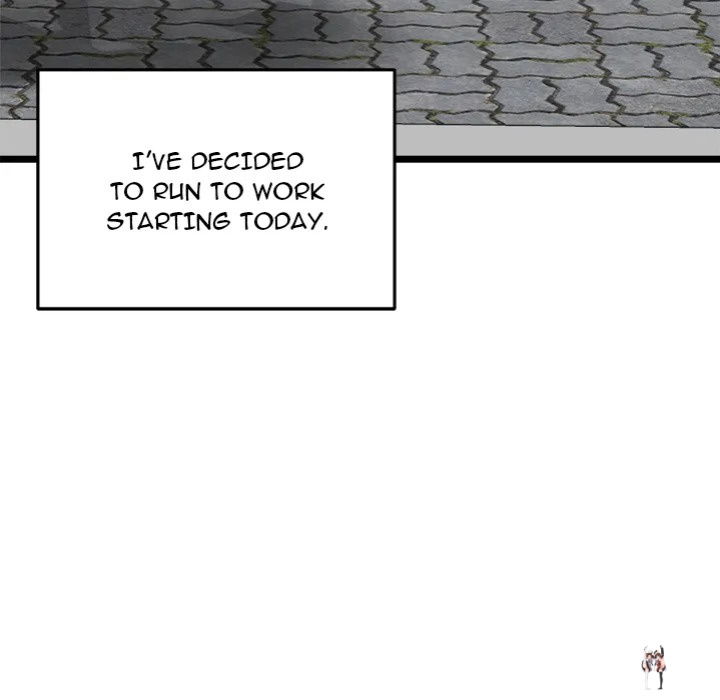 Start Game Start Game Chapter 18 - Page 49