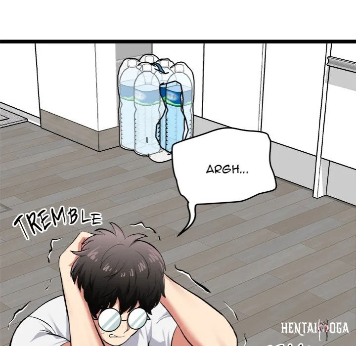 Start Game Start Game Chapter 18 - Page 5