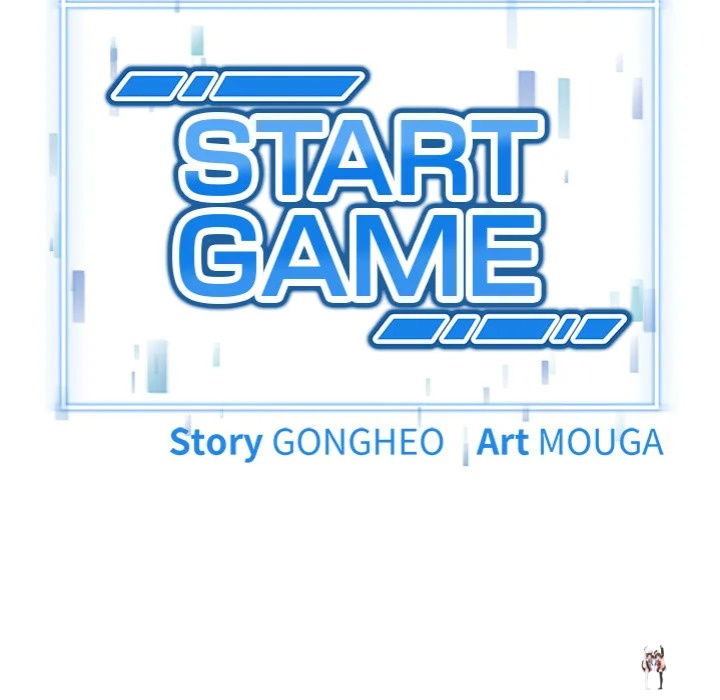 Start Game Start Game Chapter 18 - Page 57