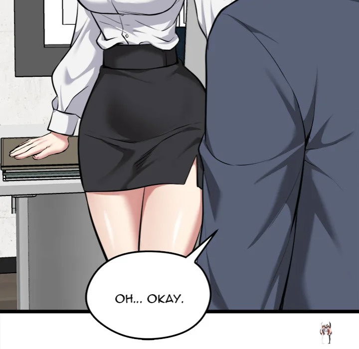 Start Game Start Game Chapter 18 - Page 81