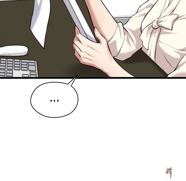 Start Game Start Game Chapter 17 - Page 11