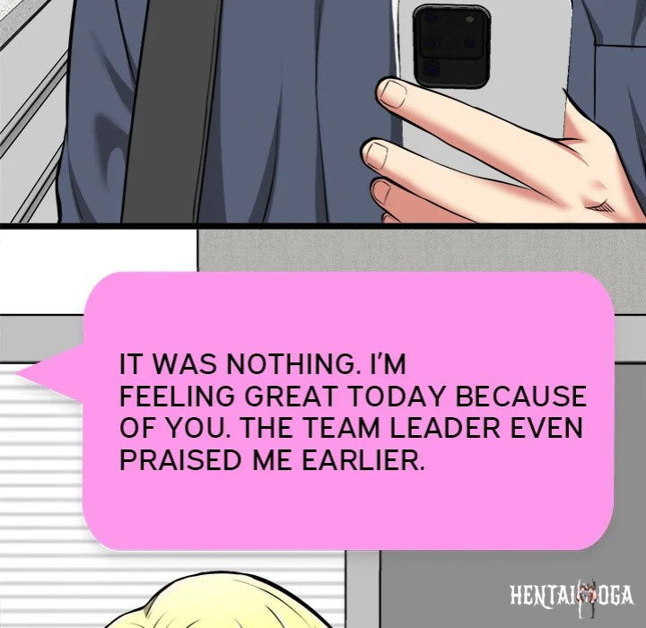 Start Game Start Game Chapter 17 - Page 131