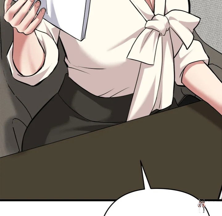 Start Game Start Game Chapter 17 - Page 14