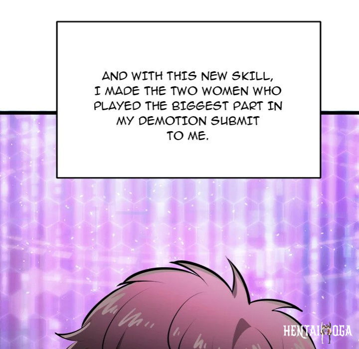 Start Game Start Game Chapter 17 - Page 149