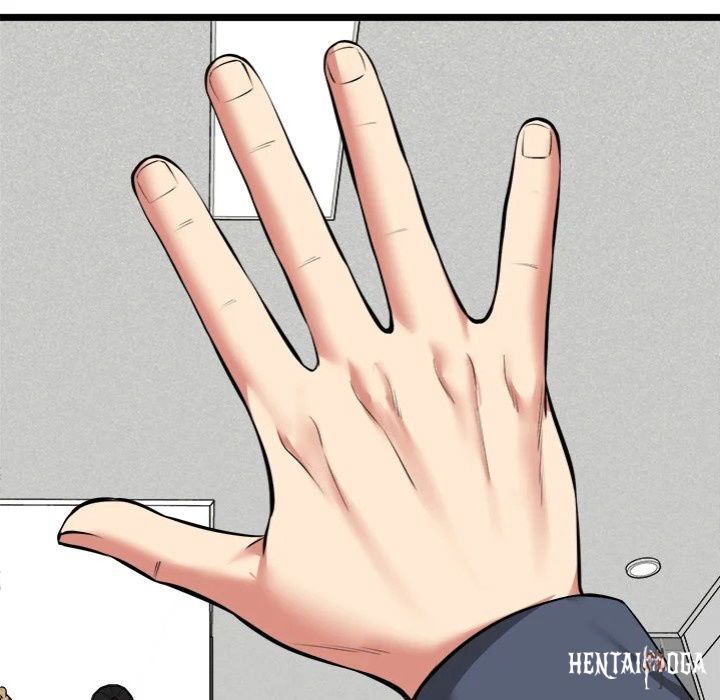 Start Game Start Game Chapter 17 - Page 154