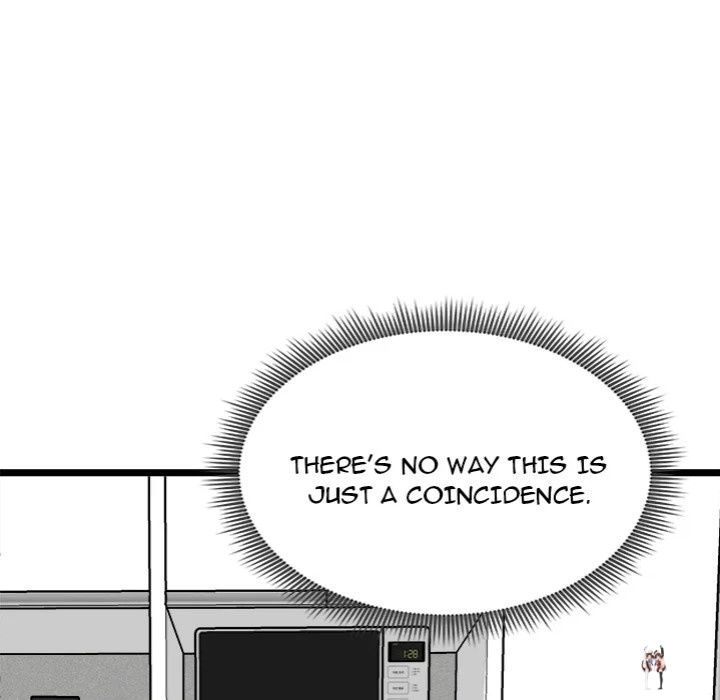 Start Game Start Game Chapter 17 - Page 159