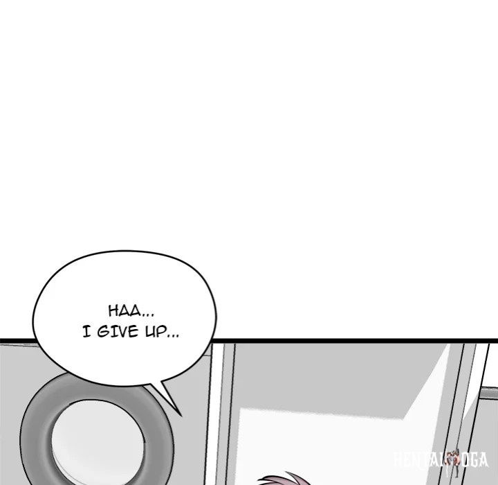 Start Game Start Game Chapter 17 - Page 168