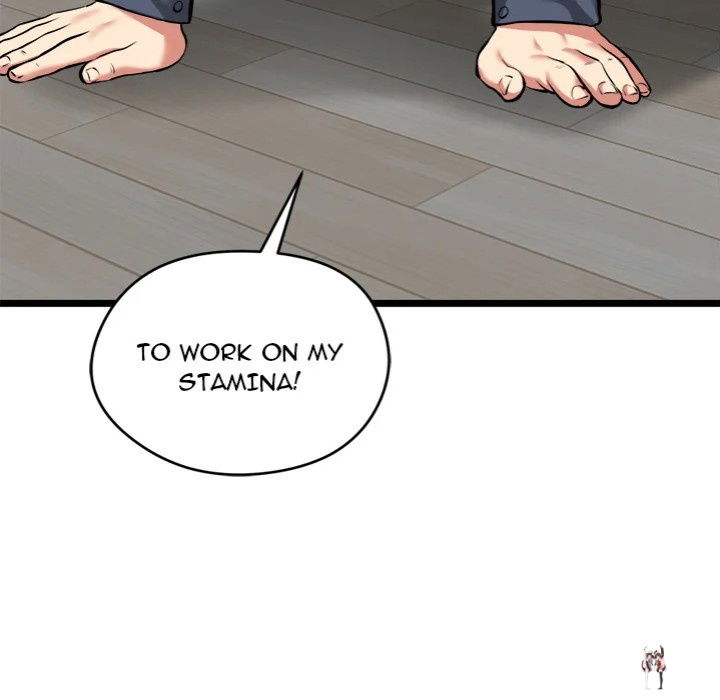 Start Game Start Game Chapter 17 - Page 187