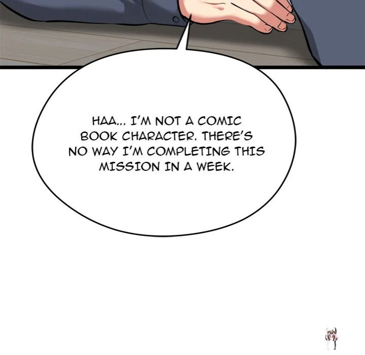 Start Game Start Game Chapter 17 - Page 202