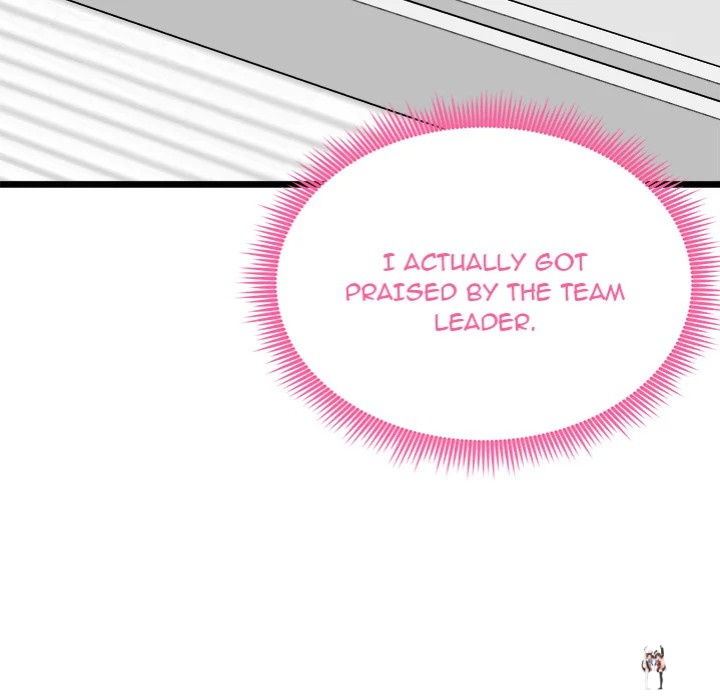 Start Game Start Game Chapter 17 - Page 25