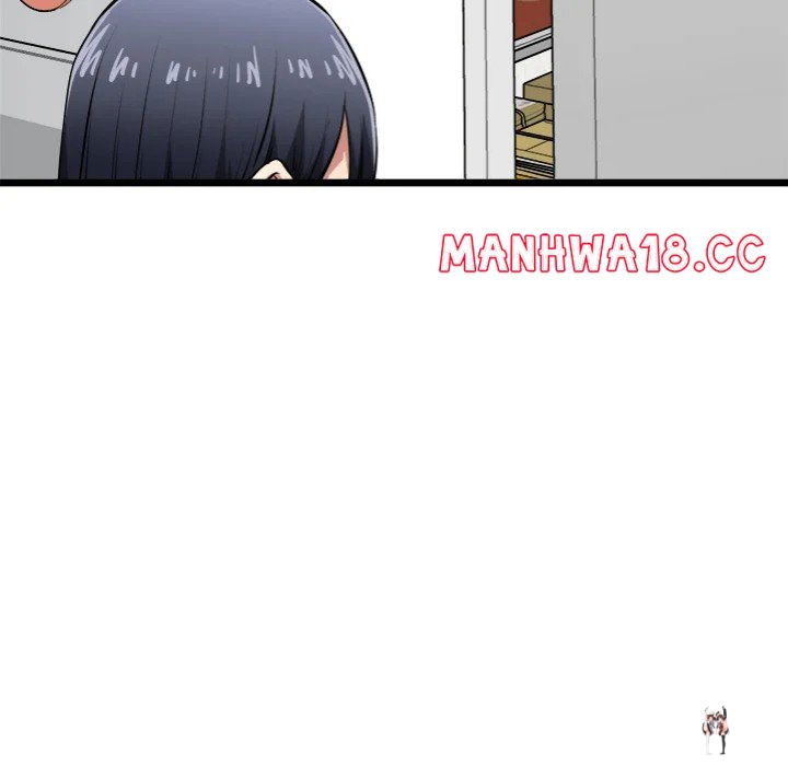 Start Game Start Game Chapter 17 - Page 42