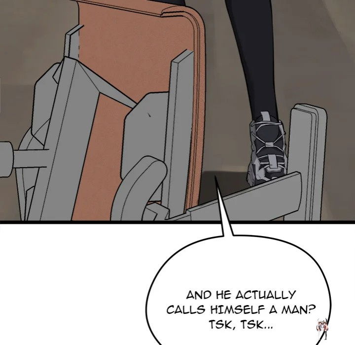 Start Game Start Game Chapter 17 - Page 50