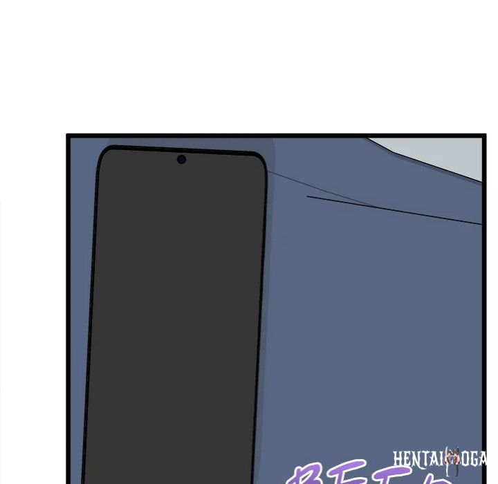 Start Game Start Game Chapter 17 - Page 54