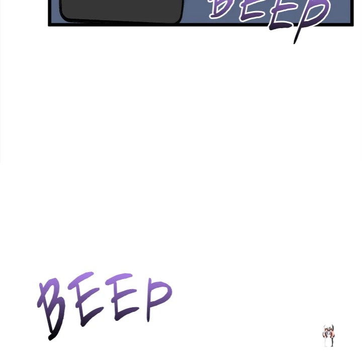 Start Game Start Game Chapter 17 - Page 55