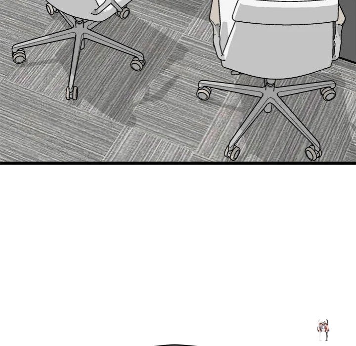 Start Game Start Game Chapter 17 - Page 6