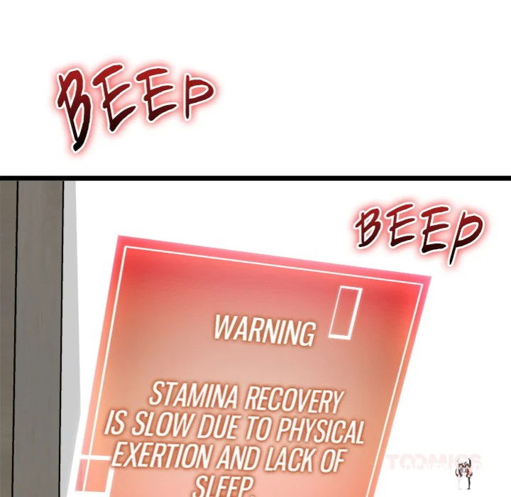 Start Game Start Game Chapter 17 - Page 64