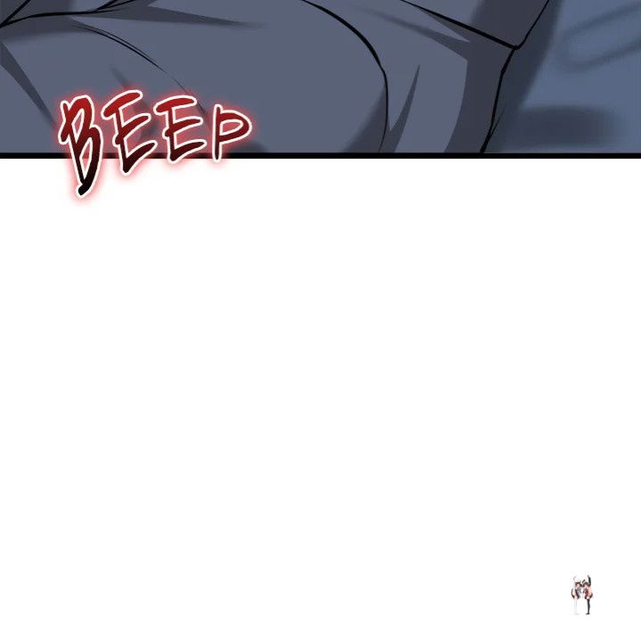 Start Game Start Game Chapter 17 - Page 66