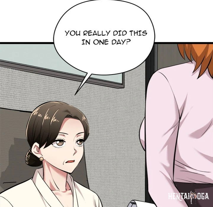 Start Game Start Game Chapter 17 - Page 7