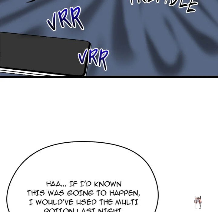 Start Game Start Game Chapter 17 - Page 71