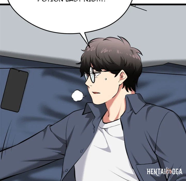 Start Game Start Game Chapter 17 - Page 72