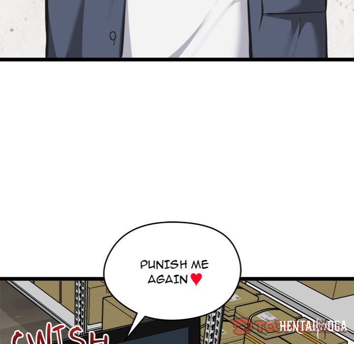 Start Game Start Game Chapter 16 - Page 129