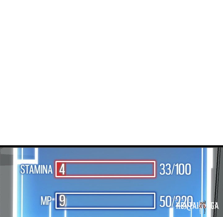 Start Game Start Game Chapter 16 - Page 148