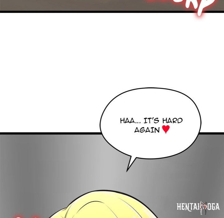 Start Game Start Game Chapter 16 - Page 15