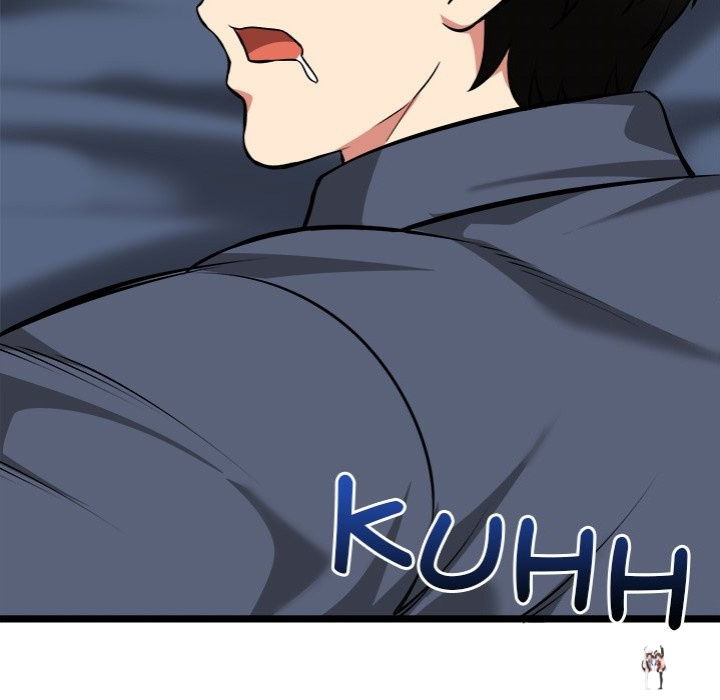 Start Game Start Game Chapter 16 - Page 169