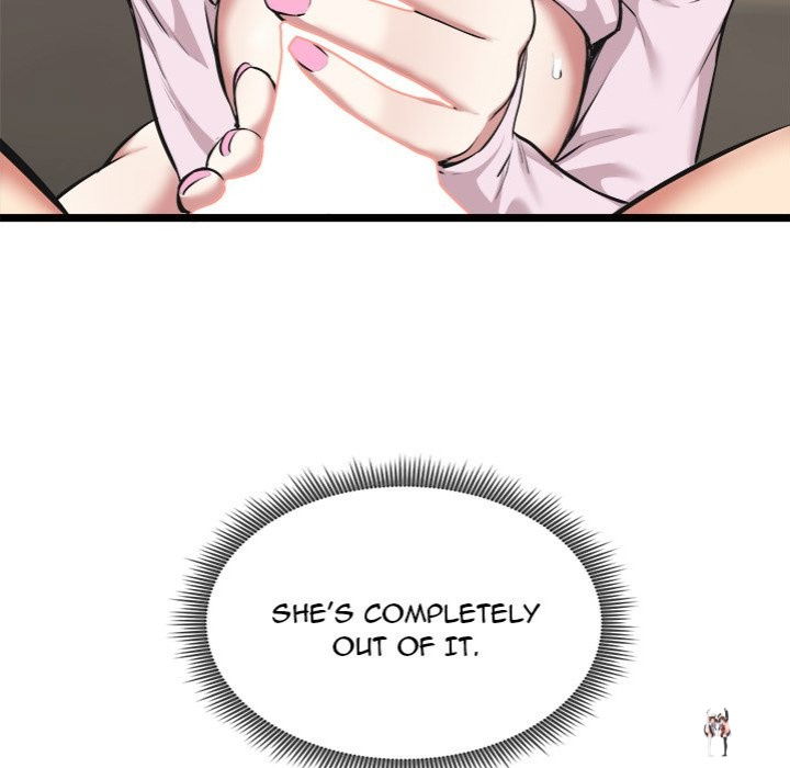 Start Game Start Game Chapter 16 - Page 17