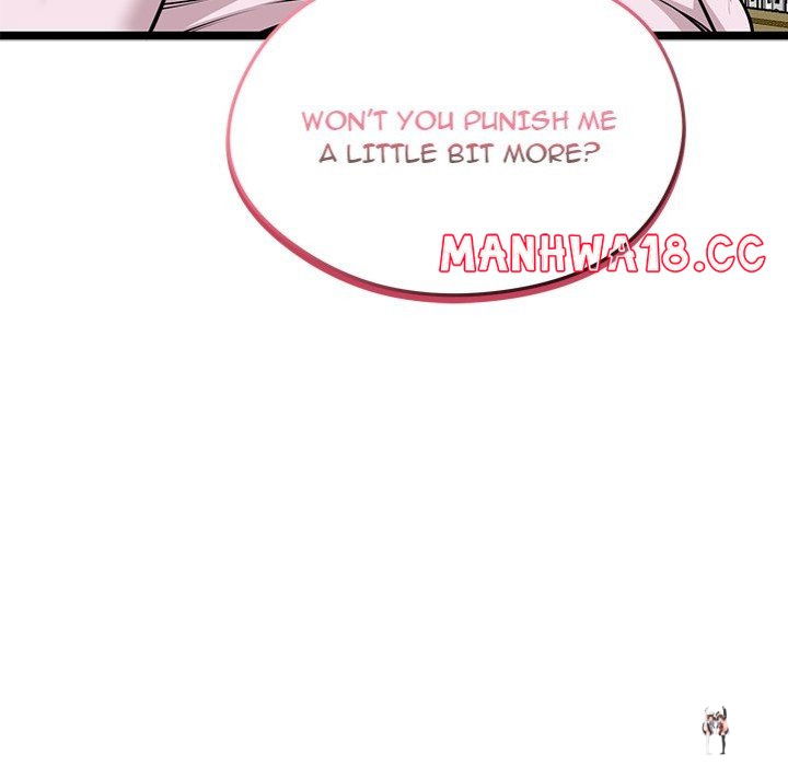 Start Game Start Game Chapter 16 - Page 6