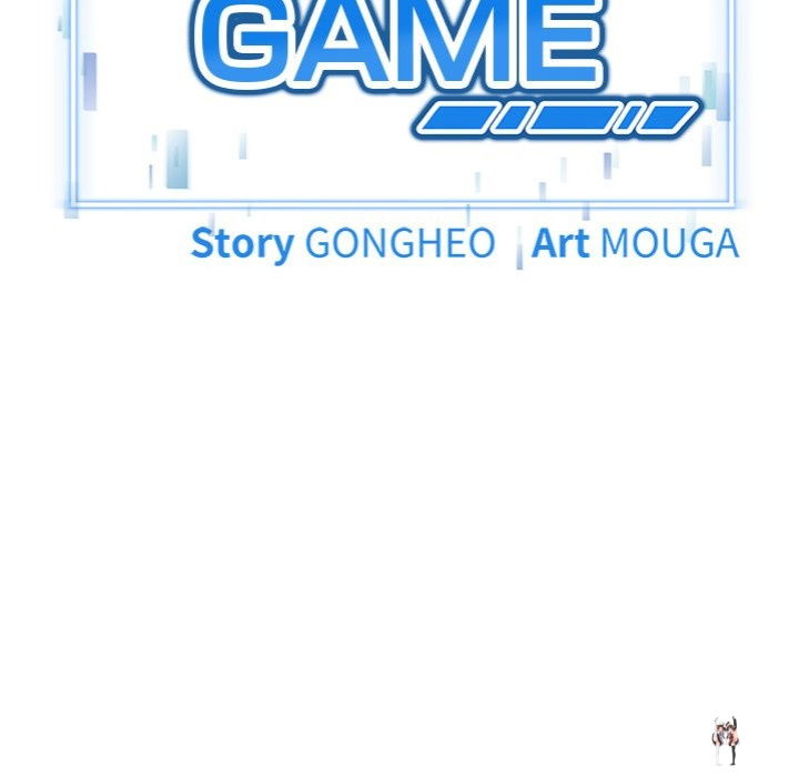 Start Game Start Game Chapter 16 - Page 8