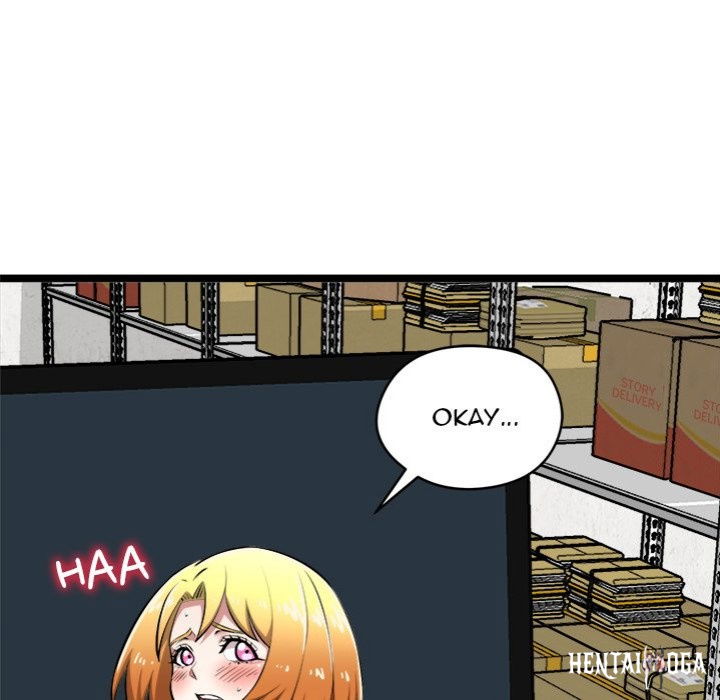 Start Game Start Game Chapter 15 - Page 110