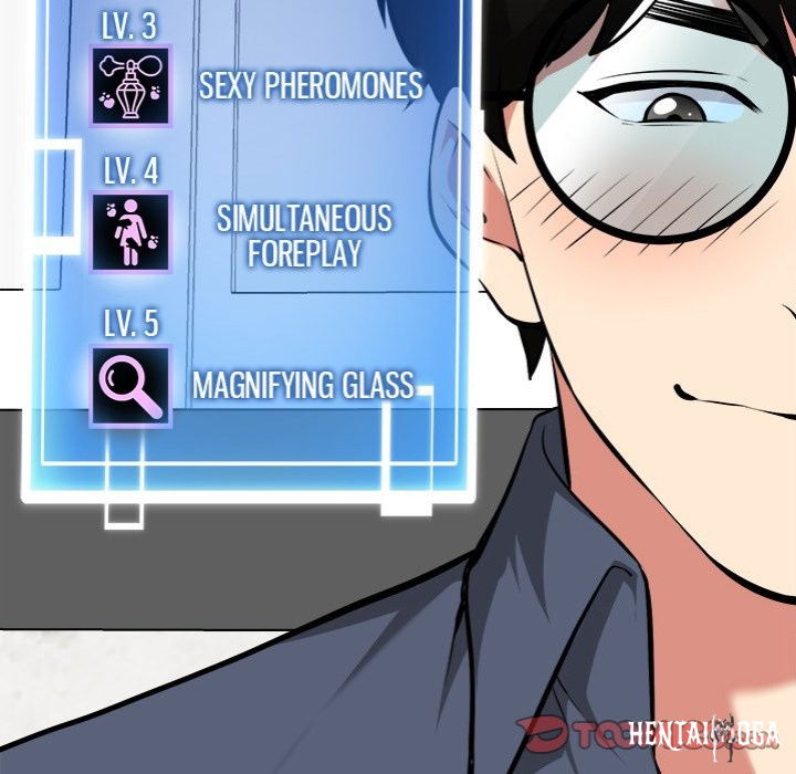 Start Game Start Game Chapter 15 - Page 12