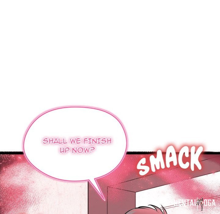 Start Game Start Game Chapter 15 - Page 138