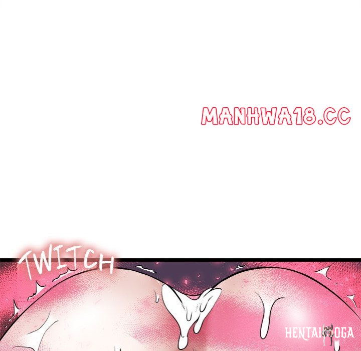 Start Game Start Game Chapter 15 - Page 152