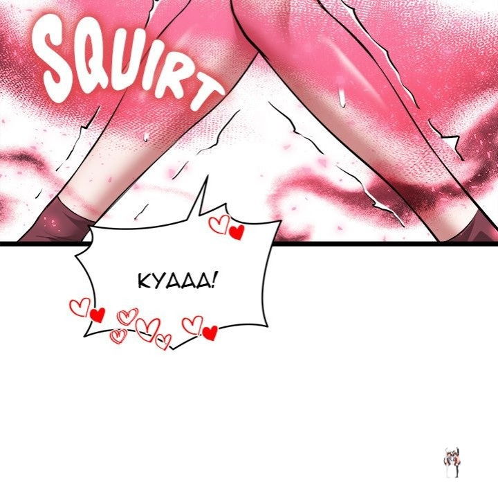 Start Game Start Game Chapter 15 - Page 156