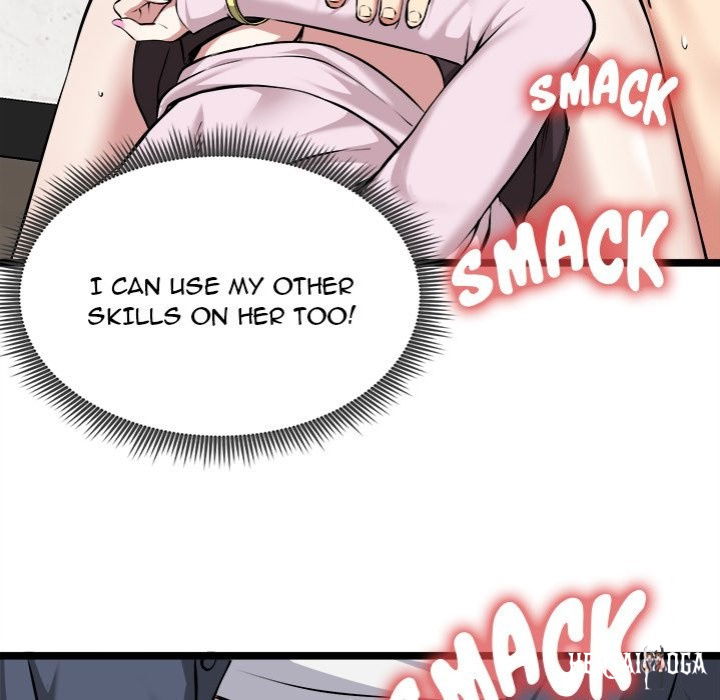 Start Game Start Game Chapter 15 - Page 16