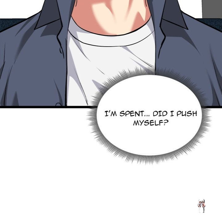 Start Game Start Game Chapter 15 - Page 165