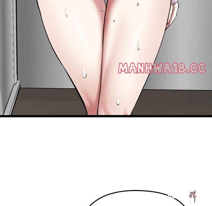 Start Game Start Game Chapter 15 - Page 179