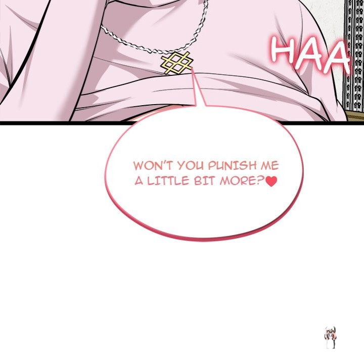 Start Game Start Game Chapter 15 - Page 183