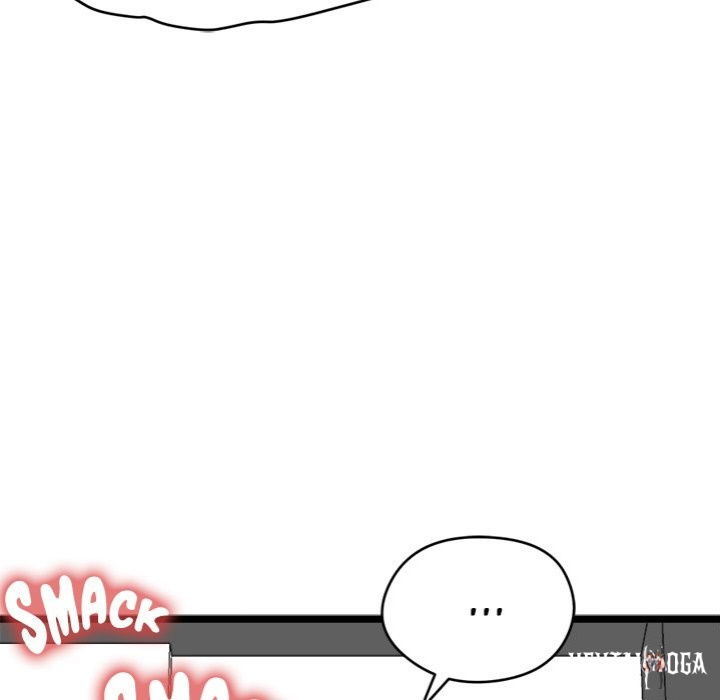 Start Game Start Game Chapter 15 - Page 22