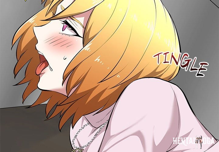 Start Game Start Game Chapter 15 - Page 3