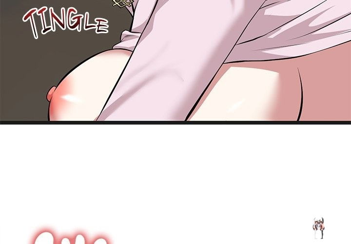 Start Game Start Game Chapter 15 - Page 4