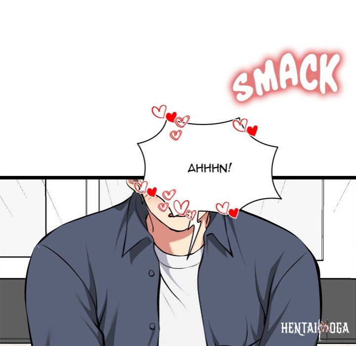 Start Game Start Game Chapter 15 - Page 55