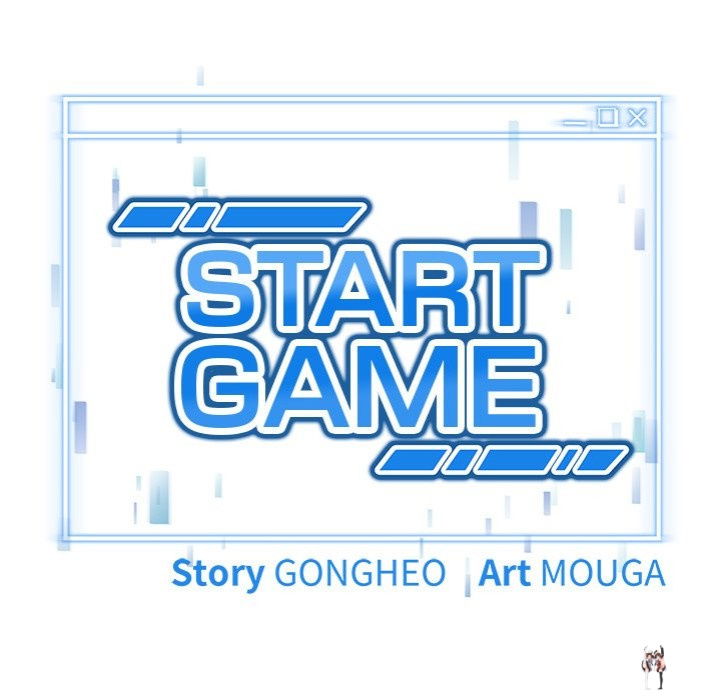 Start Game Start Game Chapter 15 - Page 9
