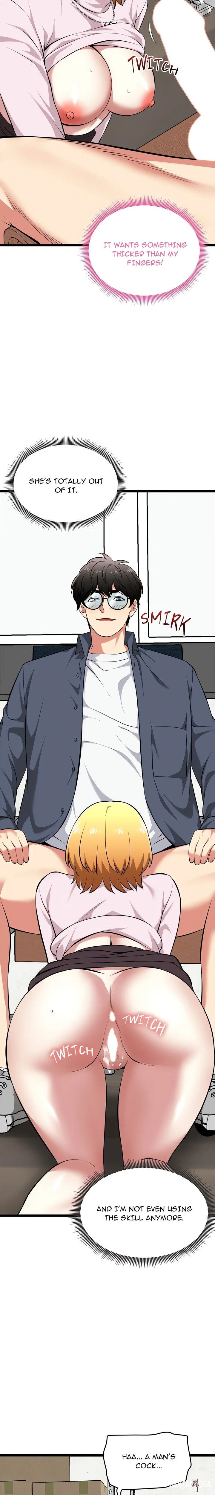 Start Game Start Game Chapter 14 - Page 15