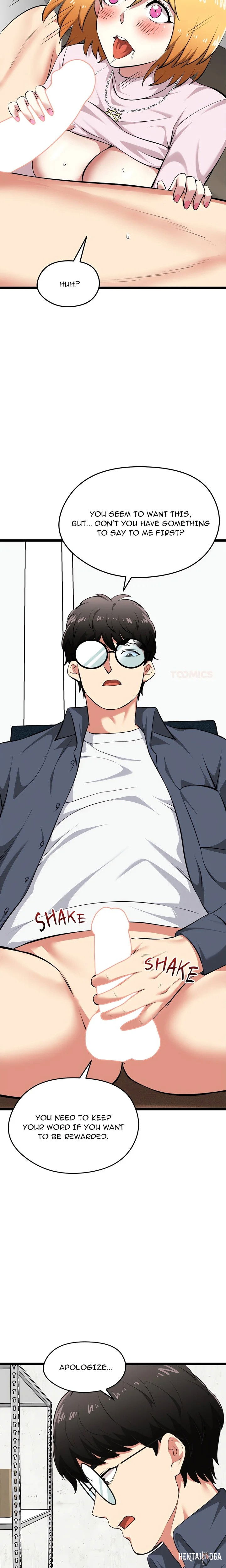 Start Game Start Game Chapter 14 - Page 20