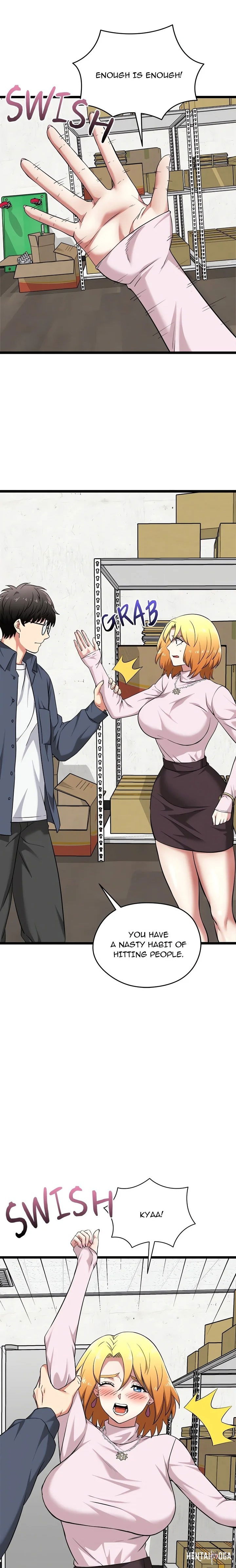 Start Game Start Game Chapter 13 - Page 10