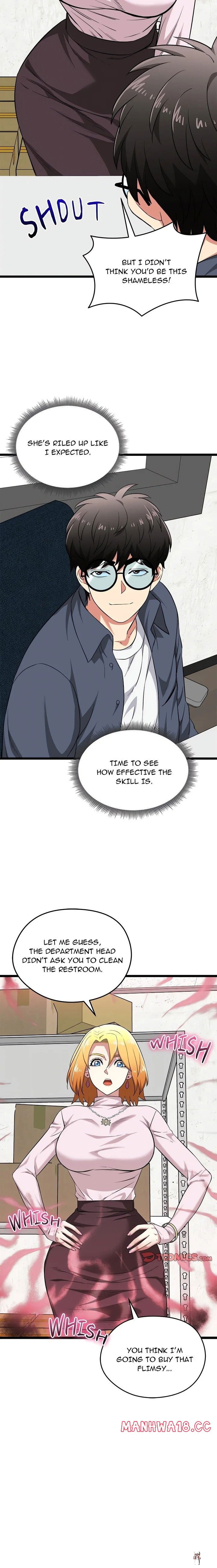 Start Game Start Game Chapter 12 - Page 14